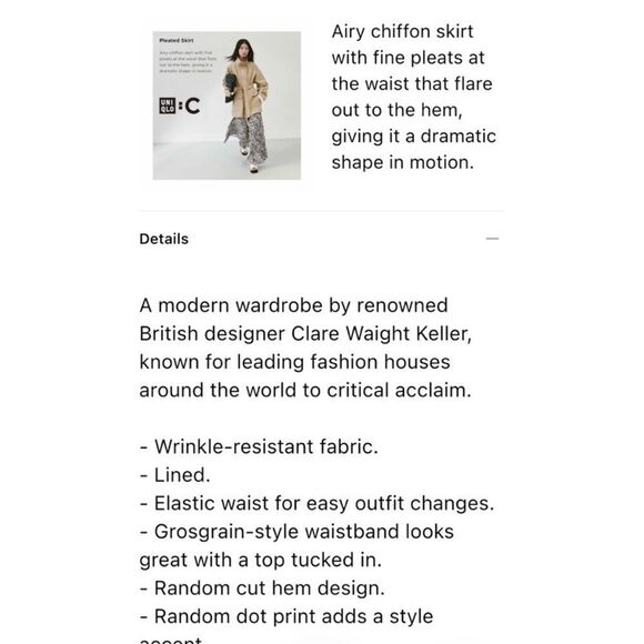 NWT Uniqlo :C Pleated Printed Skirt - Picture 7 of 7